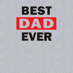 Свитшот хлопковый мужской Лучший папочка, цвет: меланж — фото 2