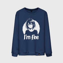 Свитшот хлопковый мужской Я в порядке анимешница, цвет: тёмно-синий
