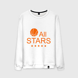 Свитшот хлопковый мужской All stars (баскетбол), цвет: белый