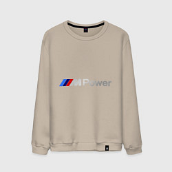 Свитшот хлопковый мужской BMW M Power, цвет: миндальный