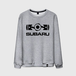 Свитшот хлопковый мужской Subaru, цвет: меланж