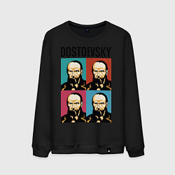 Свитшот хлопковый мужской Dostoevsky, цвет: черный