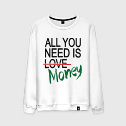 Мужской свитшот All you need is money