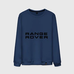 Свитшот хлопковый мужской Range Rover, цвет: тёмно-синий