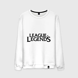 Мужской свитшот League of legends