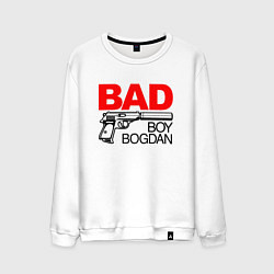 Мужской свитшот Bad boy Bogdan