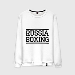 Свитшот хлопковый мужской Russia boxing, цвет: белый