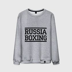 Свитшот хлопковый мужской Russia boxing, цвет: меланж