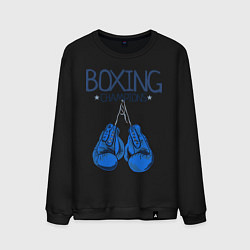 Свитшот хлопковый мужской Boxing champions, цвет: черный