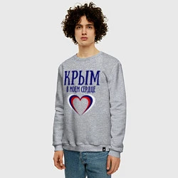 Свитшот хлопковый мужской Крым в сердце, цвет: меланж — фото 2