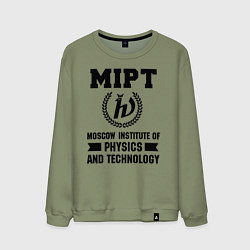 Мужской свитшот MIPT Institute