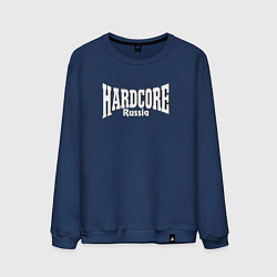 Мужской свитшот Hardcore Russia