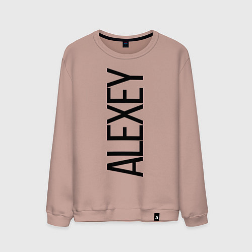 Мужской свитшот Алексей / Пыльно-розовый – фото 1