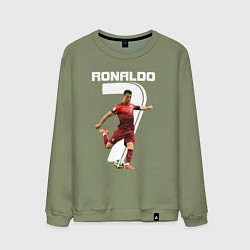 Свитшот хлопковый мужской Ronaldo 07, цвет: авокадо