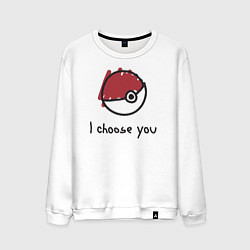 Свитшот хлопковый мужской I choose you, цвет: белый