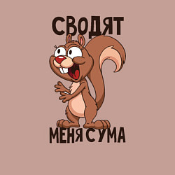 Свитшот хлопковый мужской Сводят меня с ума, цвет: пыльно-розовый — фото 2