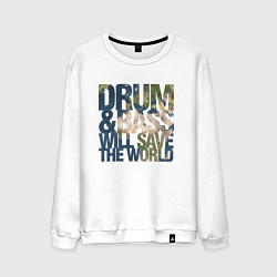 Свитшот хлопковый мужской Drum & Bass: The World, цвет: белый