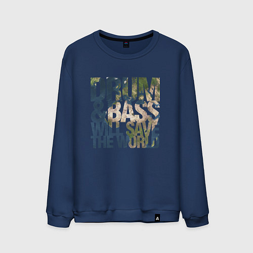 Мужской свитшот Drum & Bass: The World / Тёмно-синий – фото 1