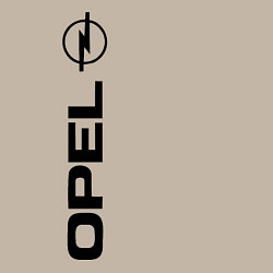 Свитшот хлопковый мужской OPEL, цвет: миндальный — фото 2