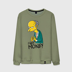 Мужской свитшот Mr. Burns: I get money