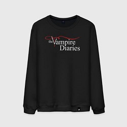 Свитшот хлопковый мужской The Vampire Diaries, цвет: черный