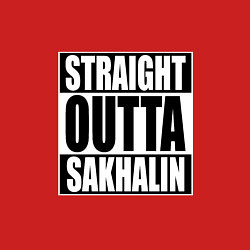 Свитшот хлопковый мужской Straight Outta Sakhalin, цвет: красный — фото 2