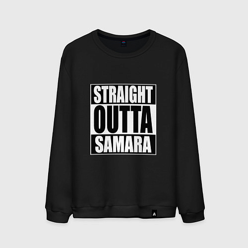 Мужской свитшот Straight Outta Samara / Черный – фото 1