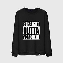 Свитшот хлопковый мужской Straight Outta Voronezh, цвет: черный