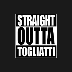 Свитшот хлопковый мужской Straight Outta Togliatti, цвет: черный — фото 2