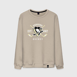 Свитшот хлопковый мужской Pittsburgh Penguins: Est.1967, цвет: миндальный