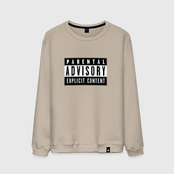 Свитшот хлопковый мужской Parental Advisory, цвет: миндальный