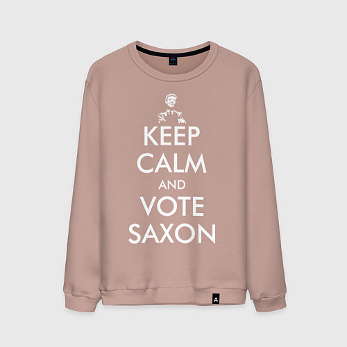 Мужской свитшот Keep Calm & Vote Saxon / Пыльно-розовый – фото 1