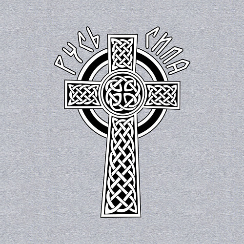 Мужской свитшот Русь сила / Меланж – фото 3