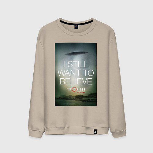Мужской свитшот X-Files: Aliens / Миндальный – фото 1