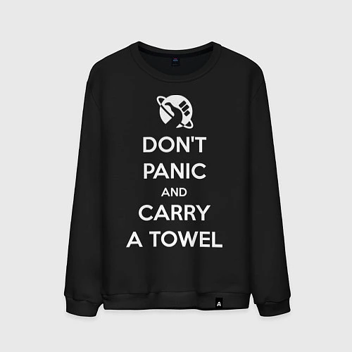 Мужской свитшот Dont panic & Carry a Towel / Черный – фото 1