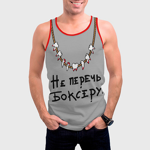 Мужская майка без рукавов Не перечь боксеру! / 3D-Красный – фото 3