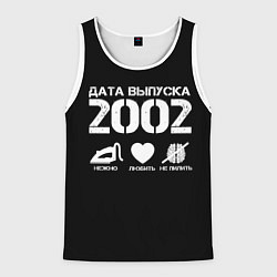 Майка-безрукавка мужская Дата выпуска 2002, цвет: 3D-белый