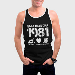 Майка-безрукавка мужская Дата выпуска 1981, цвет: 3D-белый — фото 2
