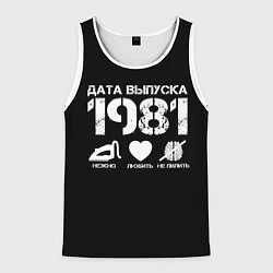 Мужская майка без рукавов Дата выпуска 1981