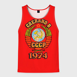 Мужская майка без рукавов Сделано в 1974 СССР