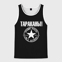Майка-безрукавка мужская Тараканы: панк-рок, цвет: 3D-белый