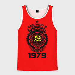 Мужская майка без рукавов Сделано в СССР 1979