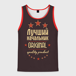 Мужская майка без рукавов Лучший начальник: Original Quality