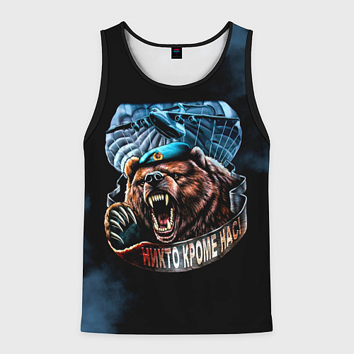 Мужская майка без рукавов Никто кроме нас / 3D-Черный – фото 1