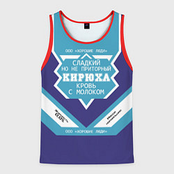 Майка-безрукавка мужская Кирюха - банка сгущенки, цвет: 3D-красный