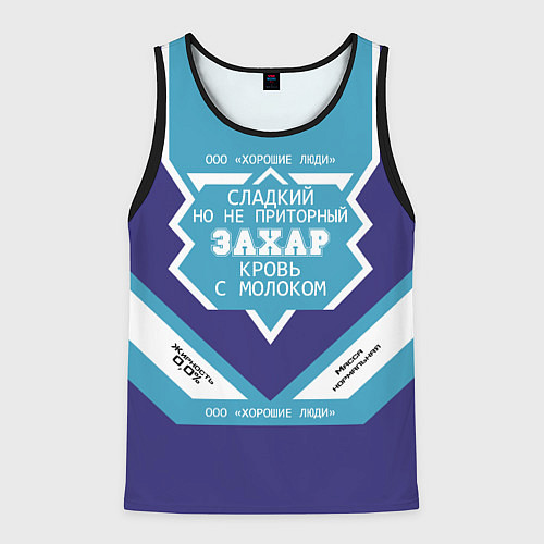 Мужская майка без рукавов Захар - банка сгущенки / 3D-Черный – фото 1