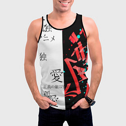 Майка-безрукавка мужская Японские надписи, цвет: 3D-черный — фото 2