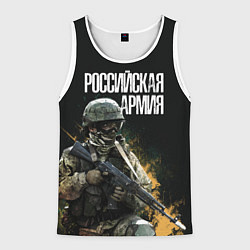 Майка-безрукавка мужская Российская Армия, цвет: 3D-белый