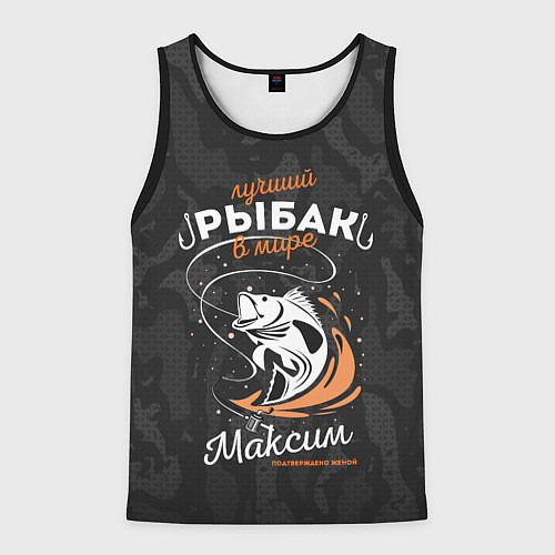 Мужская майка без рукавов Камуфляж для рыбака Максим / 3D-Черный – фото 1