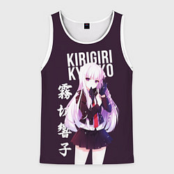 Мужская майка без рукавов Kyoko Kirigiri Кёко Киригири